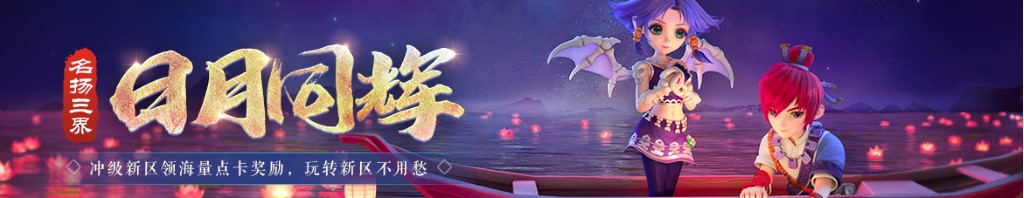 盛辉物流网点电话